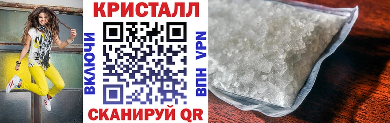 Купить где  Злынка  АМФ Розовый 