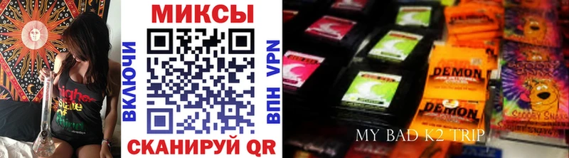 БУТИРАТ BDO 33%  Купить  Злынка 