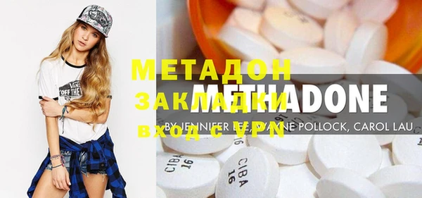дживик Зеленокумск