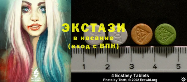 ешки Иннополис