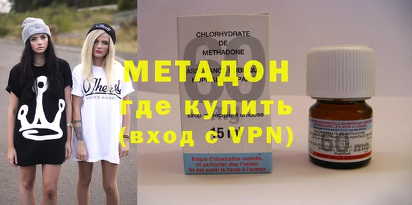 дживик Зеленокумск