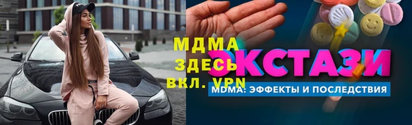 соль ск Зерноград