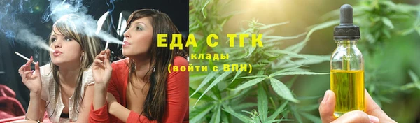 кокс Инсар