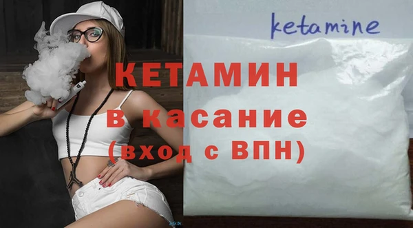 ешки Иннополис
