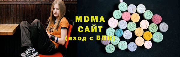 ешки Иннополис
