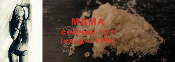 соль ск Зерноград
