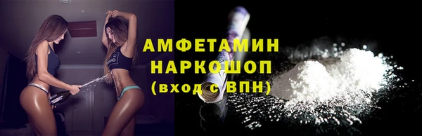 кокс Инсар