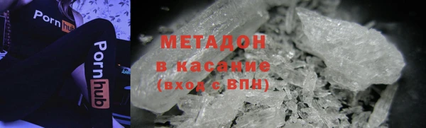 соль ск Зерноград