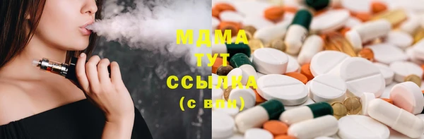 соль ск Зерноград