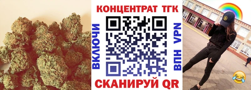 Дистиллят ТГК гашишное масло  Купить где  Злынка 